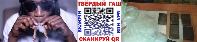 Все наркотики Кашира А ПВП  ГАШИШ  Амфетамин  МАРИХУАНА 