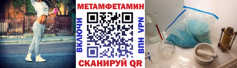 Amphetamine VHQ  купить   Кашира 
