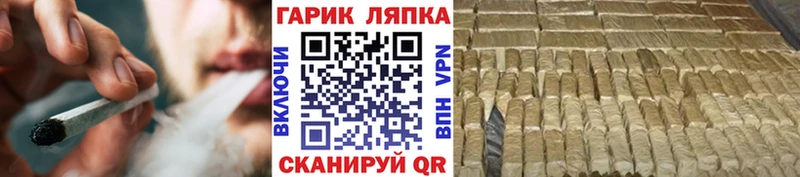 Гашиш гашик Кашира