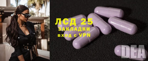 jwh Волосово