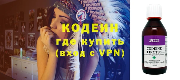 jwh Волосово