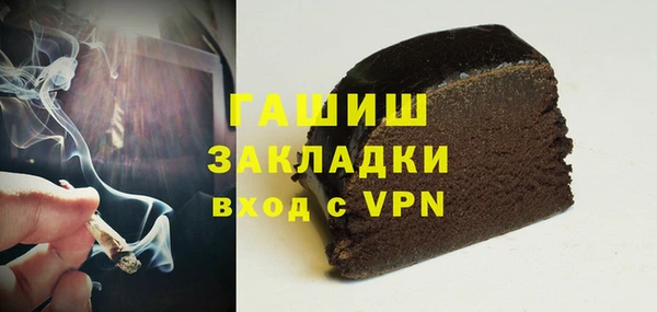 jwh Волосово