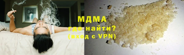 jwh Волосово