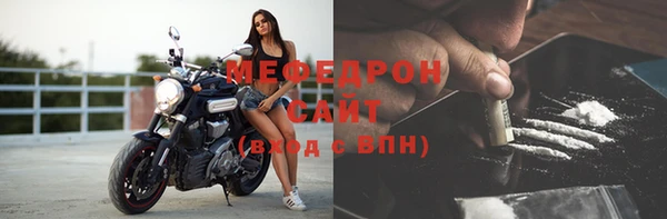 jwh Волосово