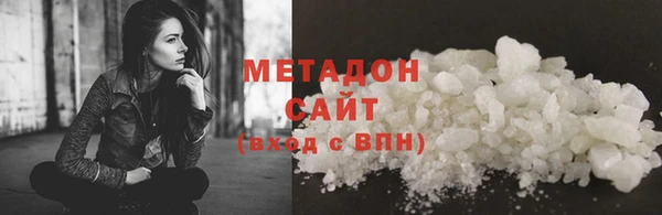 jwh Волосово