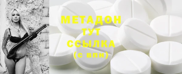 jwh Волосово
