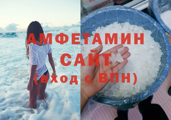 jwh Волосово