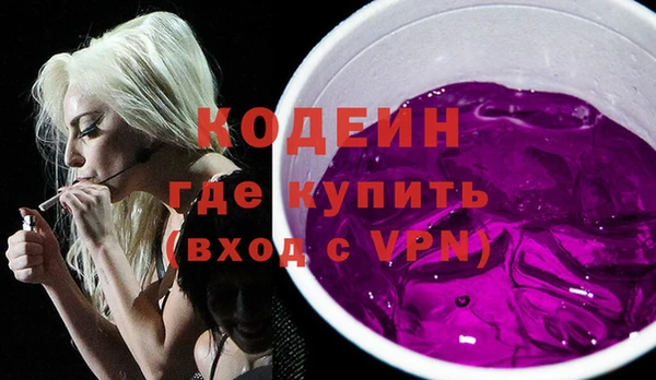 jwh Волосово