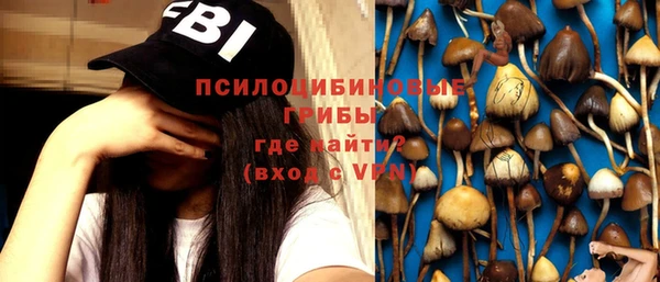 jwh Волосово