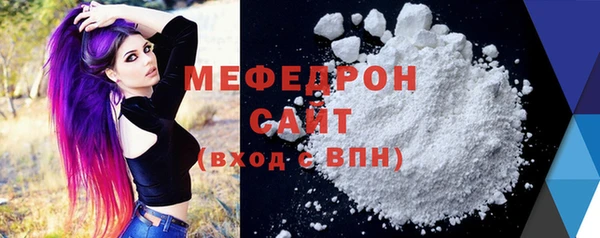 jwh Волосово