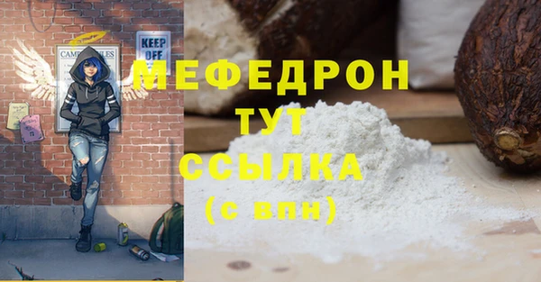 МДПВ Верея