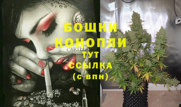 jwh Волосово
