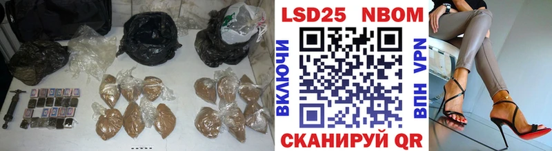 Лсд 25 экстази ecstasy Кашира