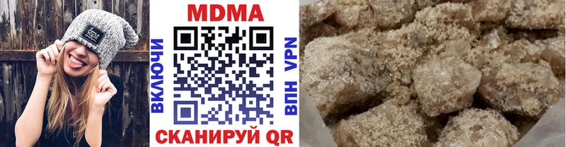 продажа наркотиков  Кашира  МДМА Molly 