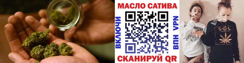 ТГК вейп  Кашира 